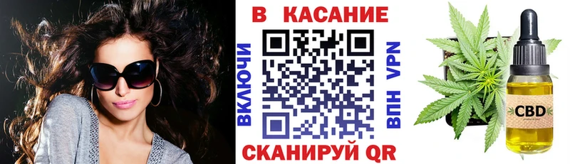Какие есть наркотики Новоалександровск ГАШ  Конопля  Alpha-PVP  МЕФ  Метамфетамин  Cocaine 