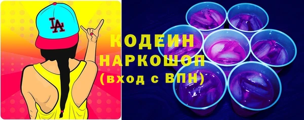 винт Алексеевка