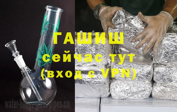 винт Алексеевка