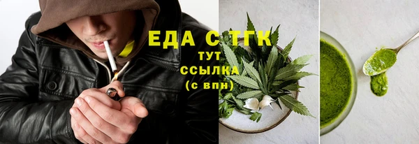 хмурый Абаза