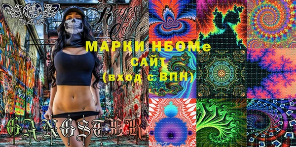дживик Абинск