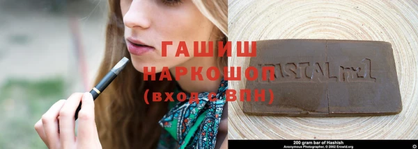 винт Алексеевка