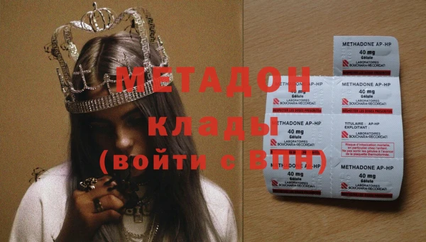 дживик Абинск