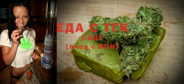 хмурый Абаза