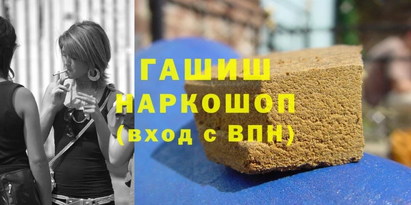 дживик Абинск