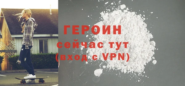 хмурый Абаза