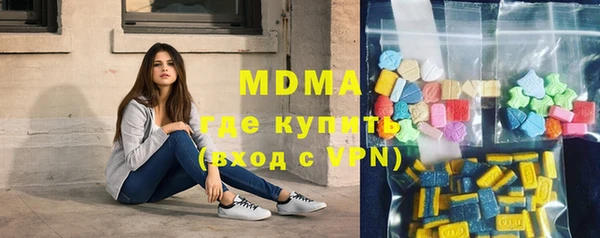 винт Алексеевка
