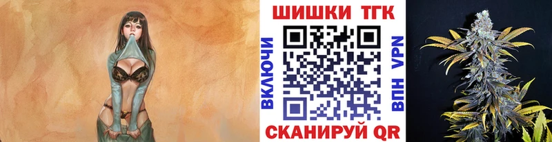 Шишки марихуана марихуана  Новоалександровск 